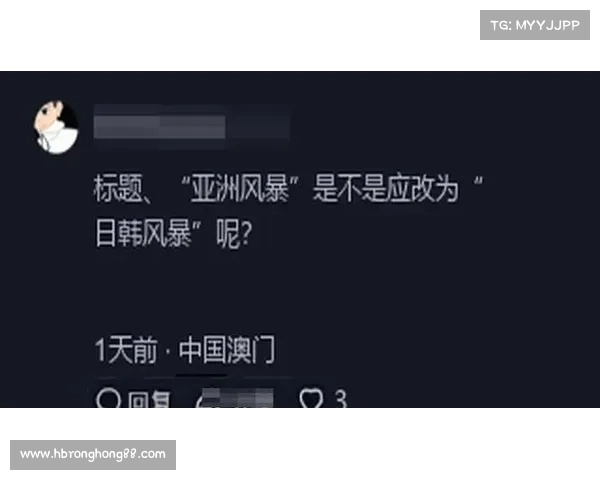 沙特豪门再掀亚洲风暴!孙兴慜离队倒计时:热刺传奇或开启中东金元新章 沙特豪门再掀亚洲风暴!孙兴慜离队倒计时:热刺传奇或开启中东金元新章