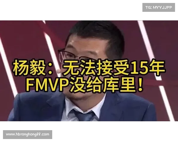 杨毅:SGA 即便包揽冠军 + FMVP + 得分王,历史地位仍难比肩乔鲨詹库 杨毅:SGA 即便包揽冠军 + FMVP + 得分王,历史地位仍难比肩乔鲨詹库